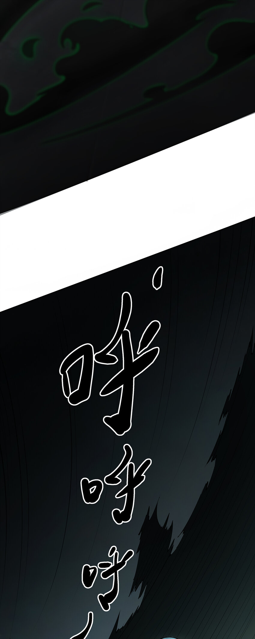 第1话 头七惊魂夜32