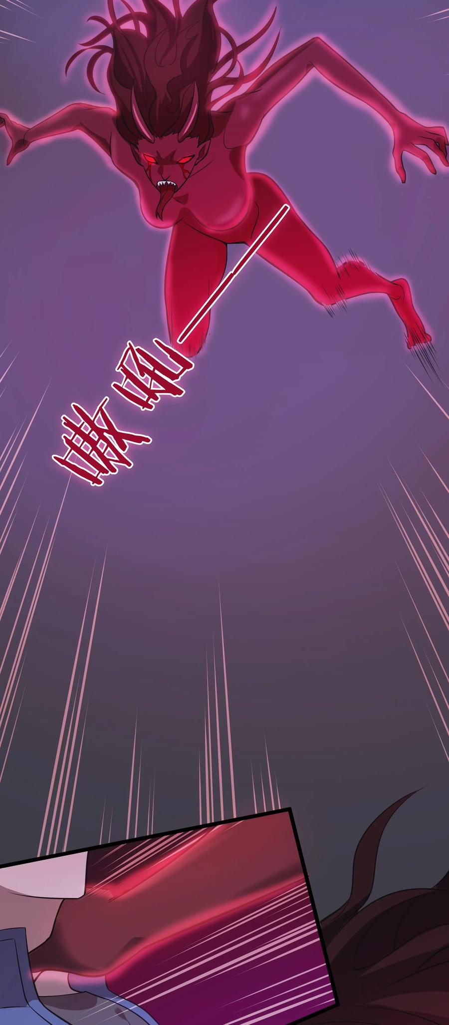 第49话 算计初现37