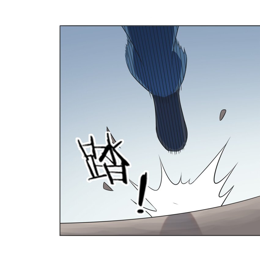 第9话 阴阳子母阵20