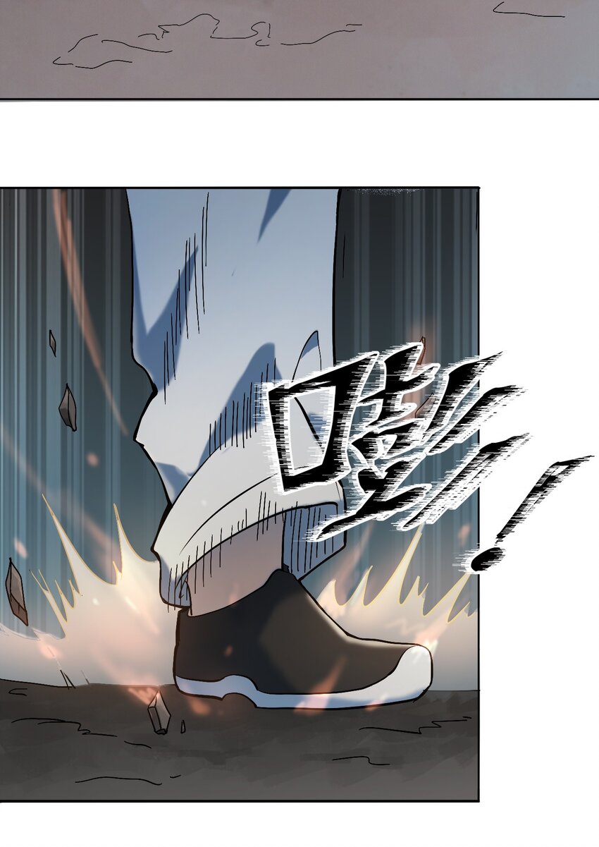第7话 工地生变8