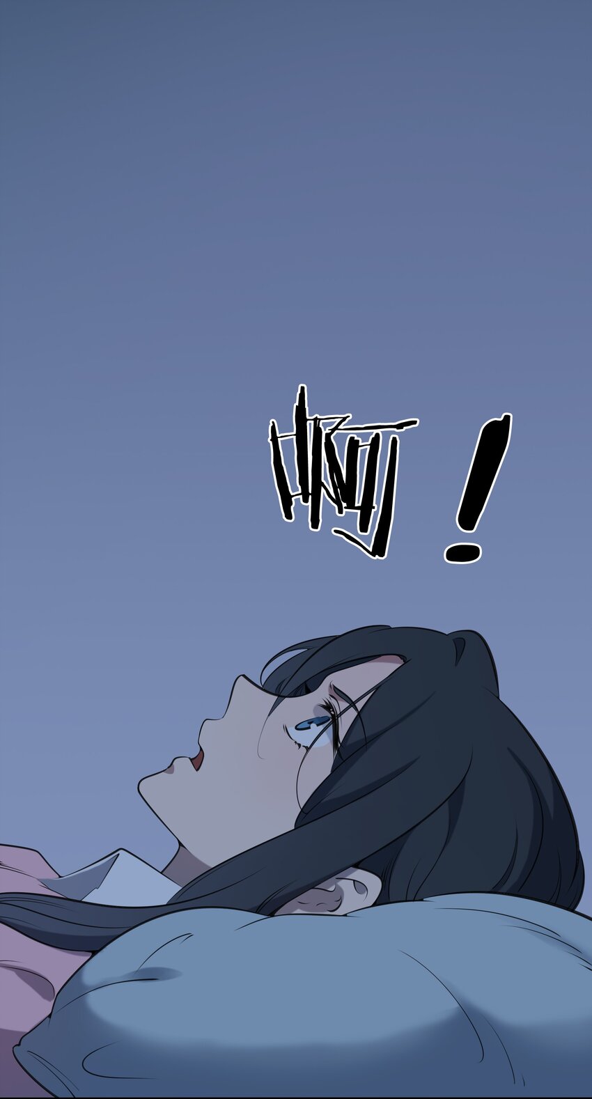 第35话 生死虐恋51