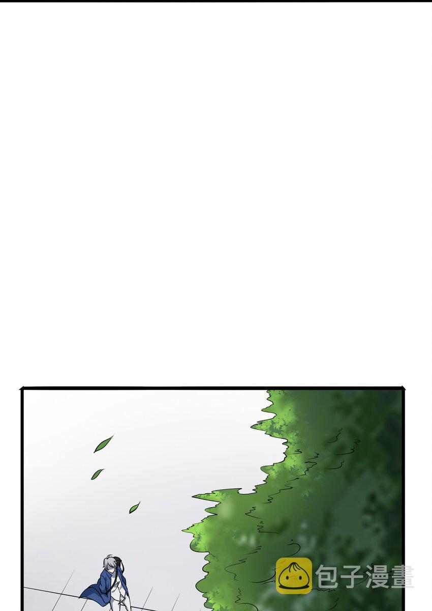 第23话 独眼龙局55