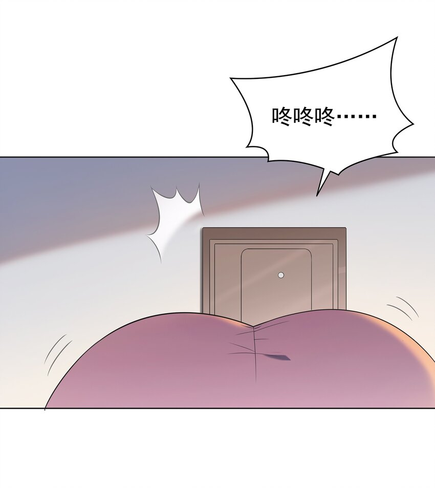 第13话 老友重逢10