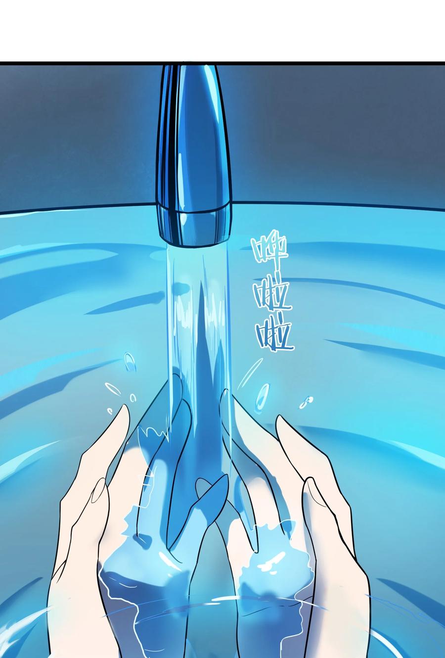 第48话 人驼鬼影17