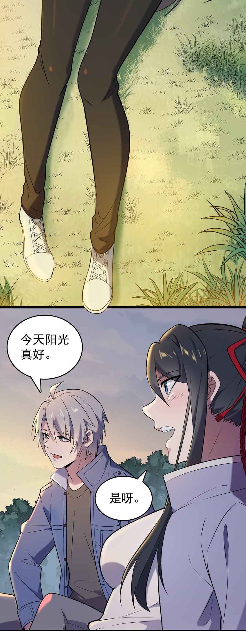 第81话 绝处逢生26