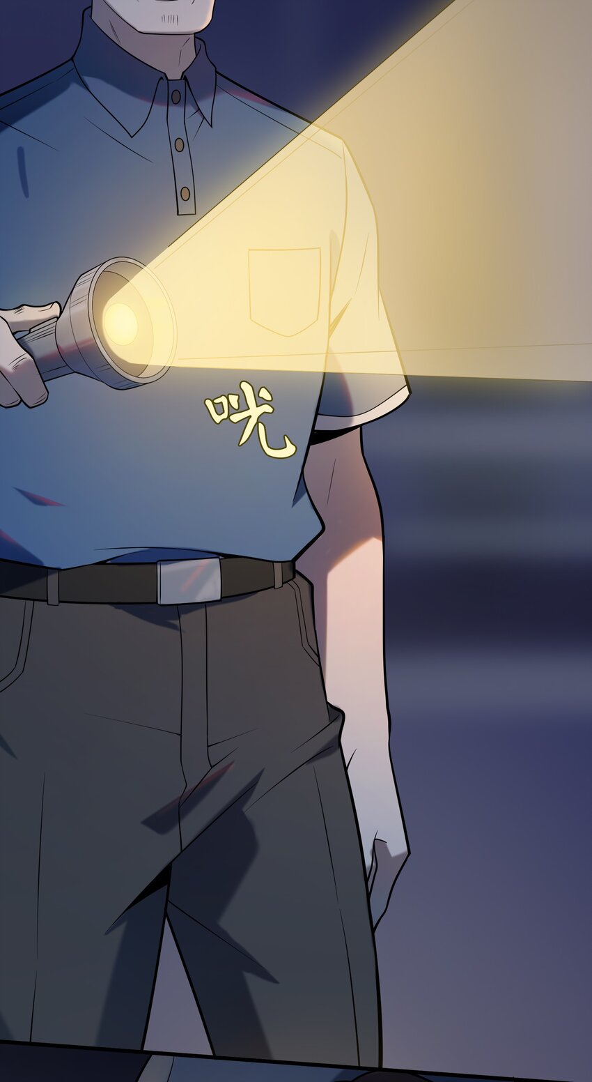 第118话 邪崇缠身36
