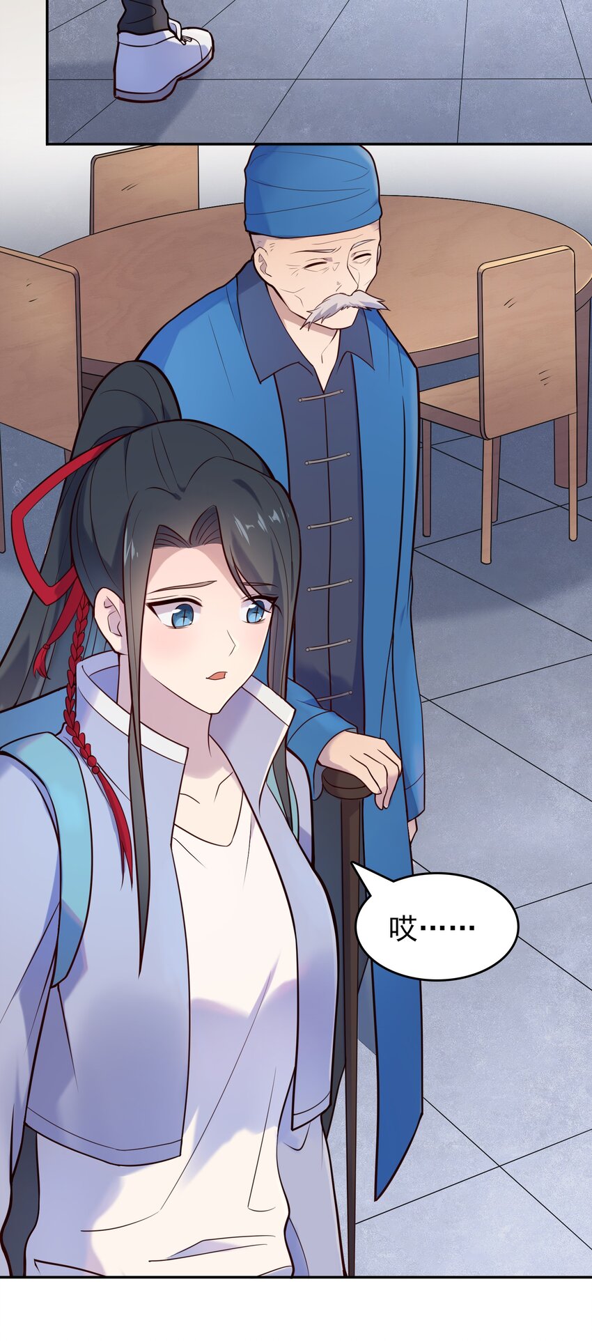 第74话 未来局面5