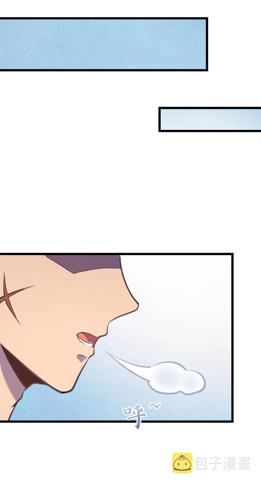第44话 惊蛰失忆43