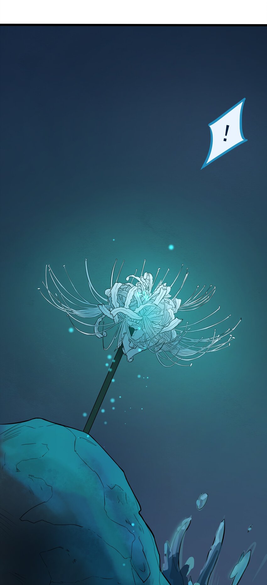 第39话 彼岸双花16