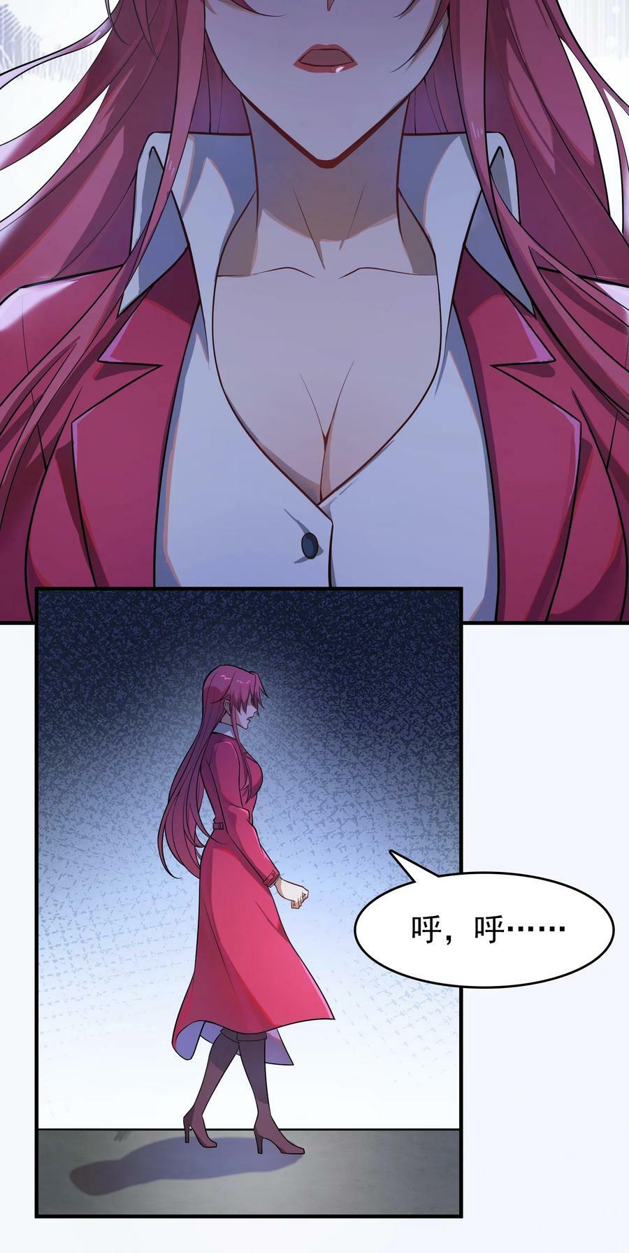 第134话 满清宫家17
