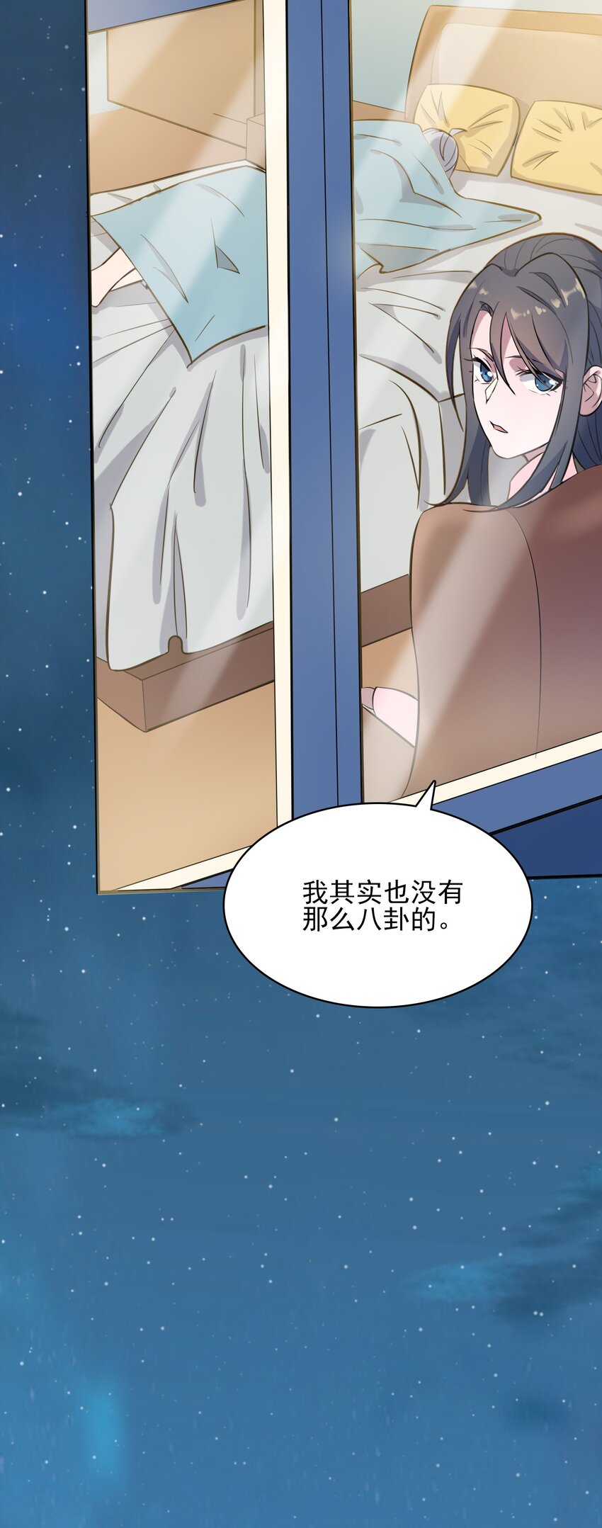 第36话 闲来奇事12