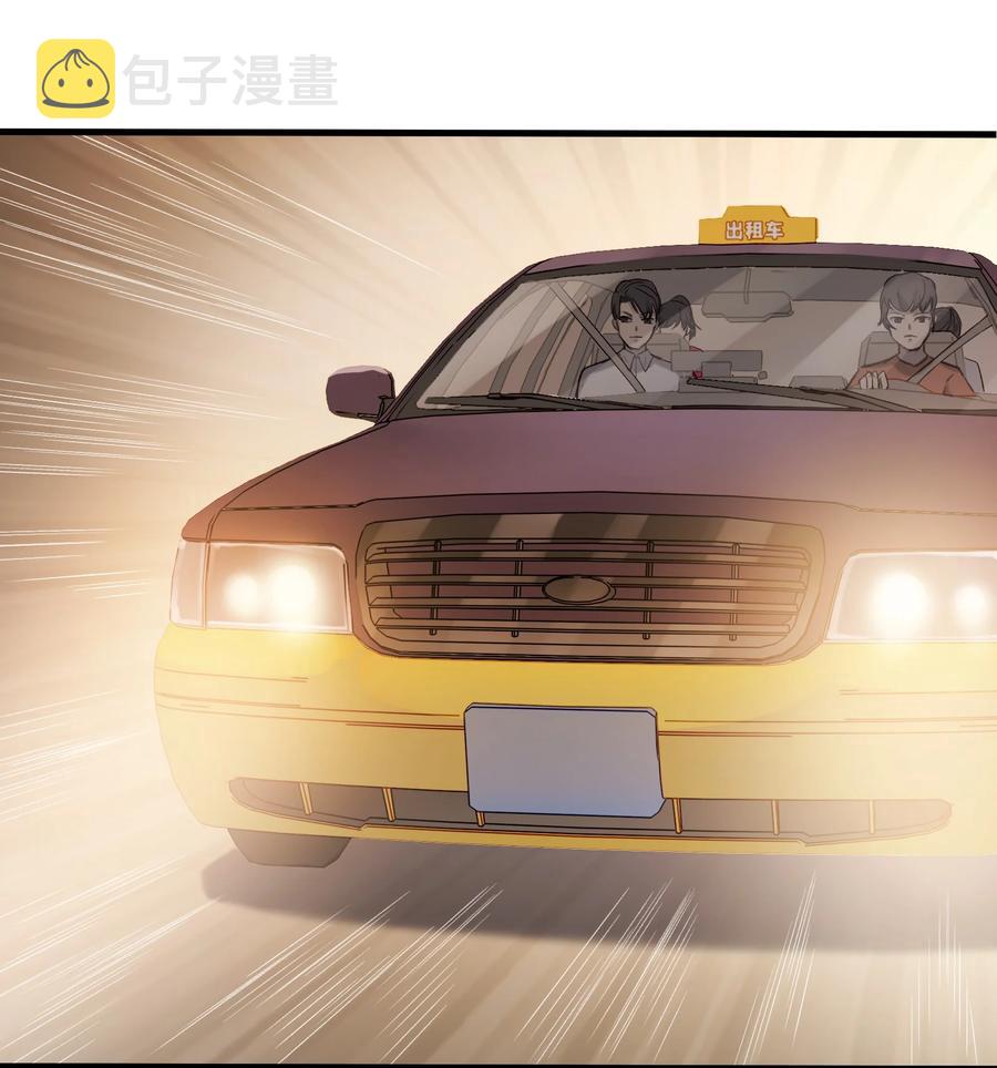 第46话 预言谶语26