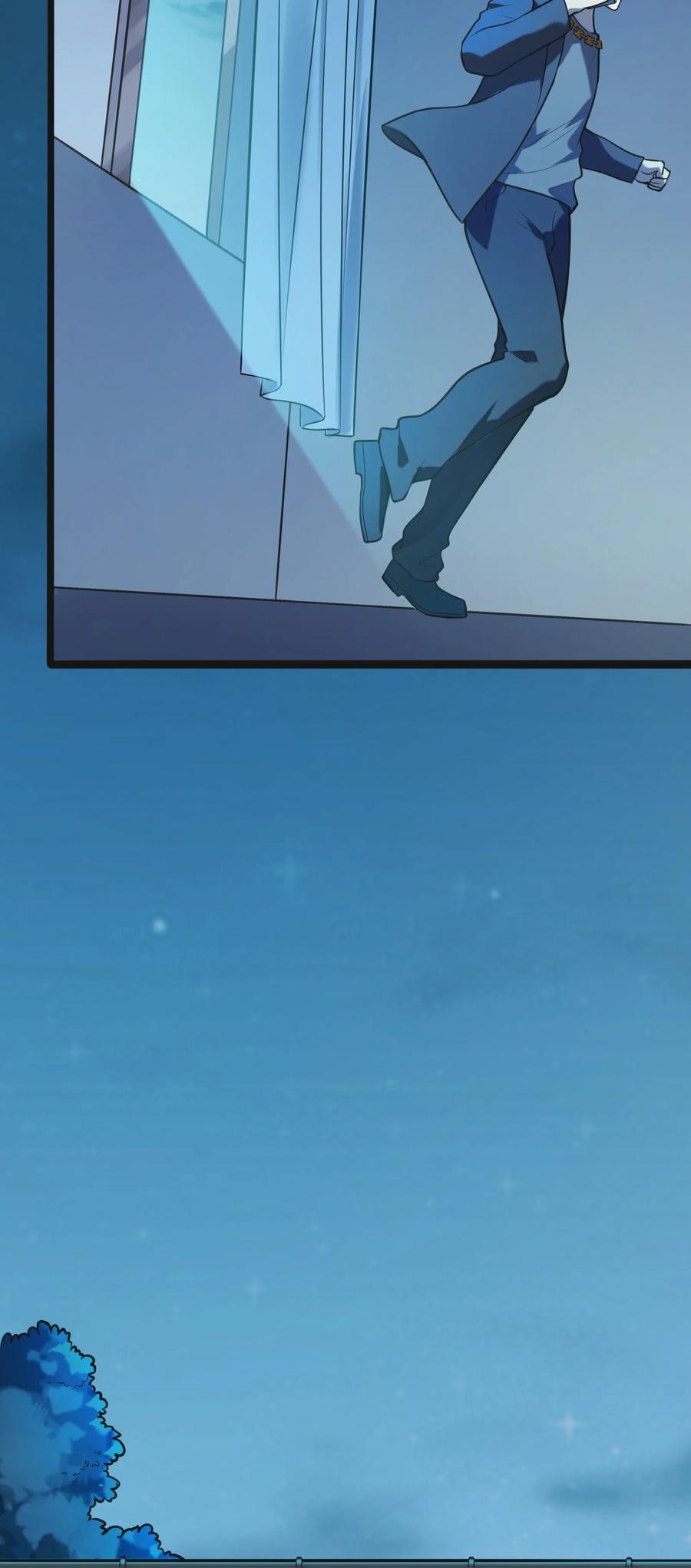 第60话 狠角吴洋13