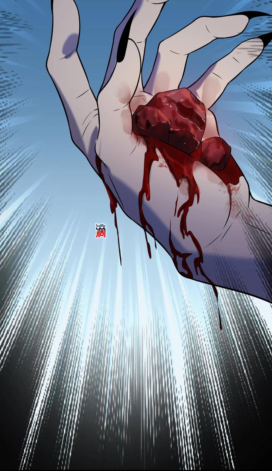 第66话 小草出马46