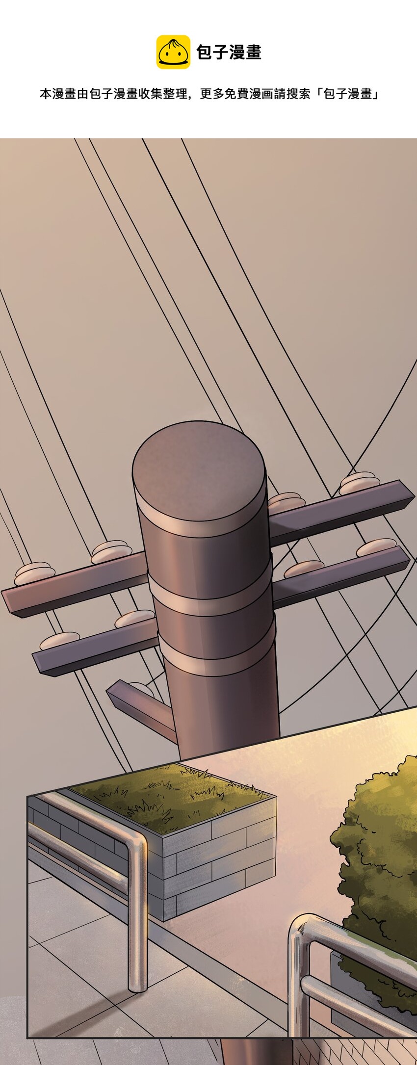 第37话 血光之灾32