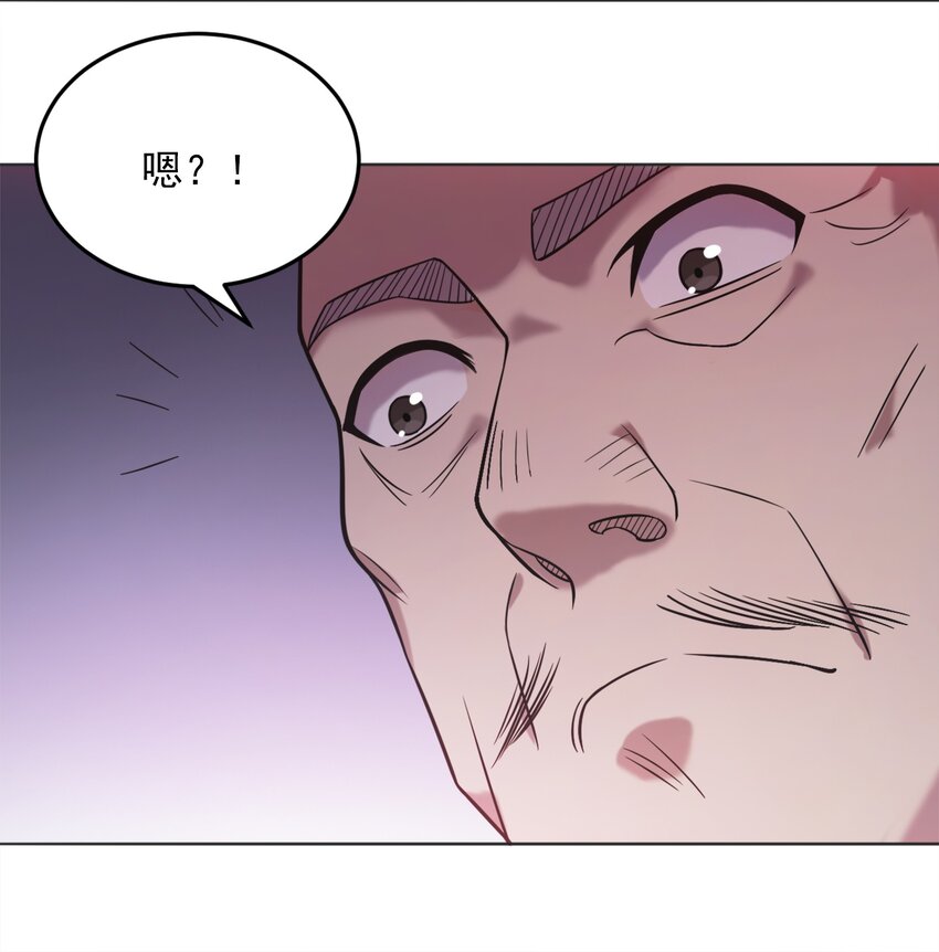 第8话 病急投医10
