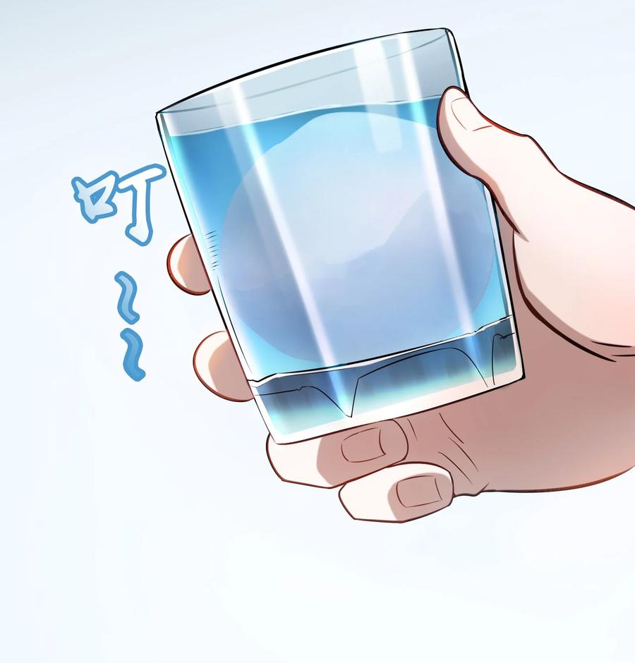 第45话 奔走川中44