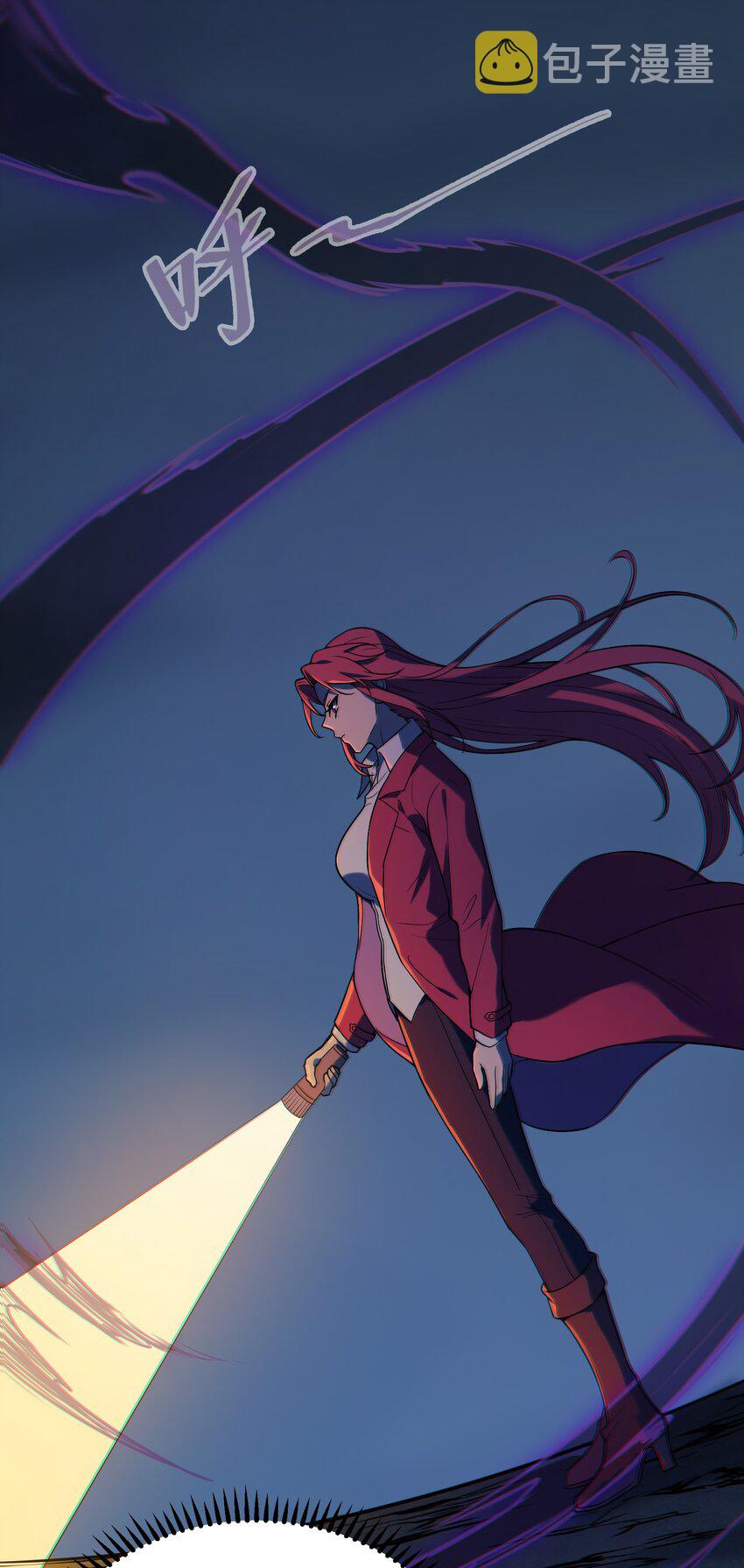 第37话 血光之灾57