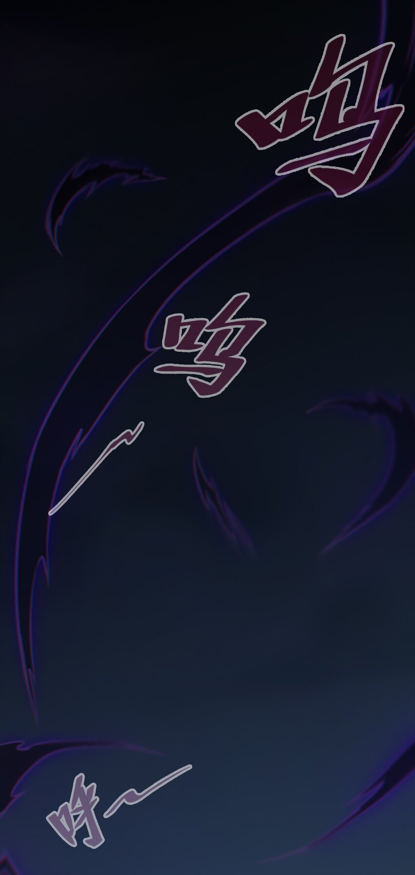 第37话 血光之灾56