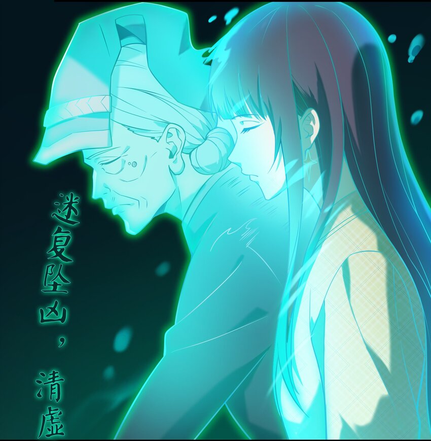 第107话 背后阴谋13