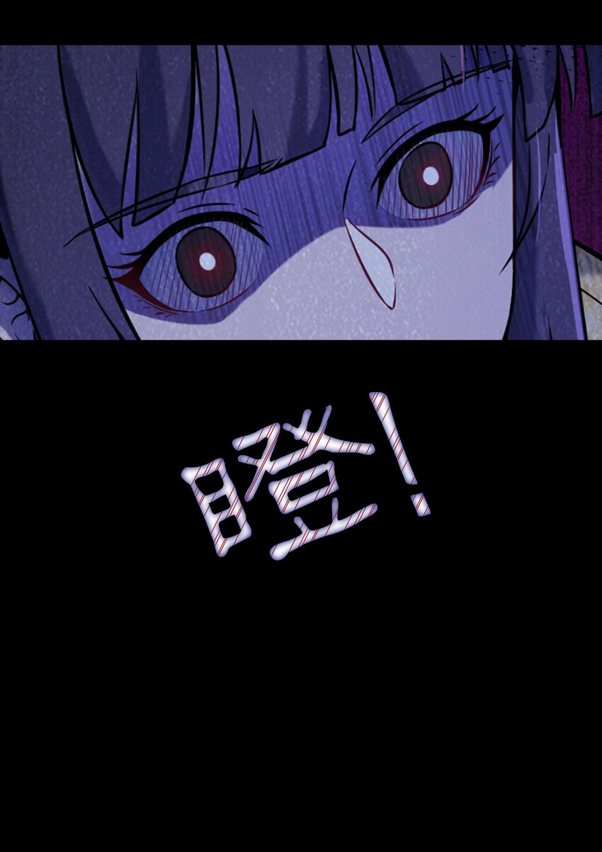 第103话 小草归来53