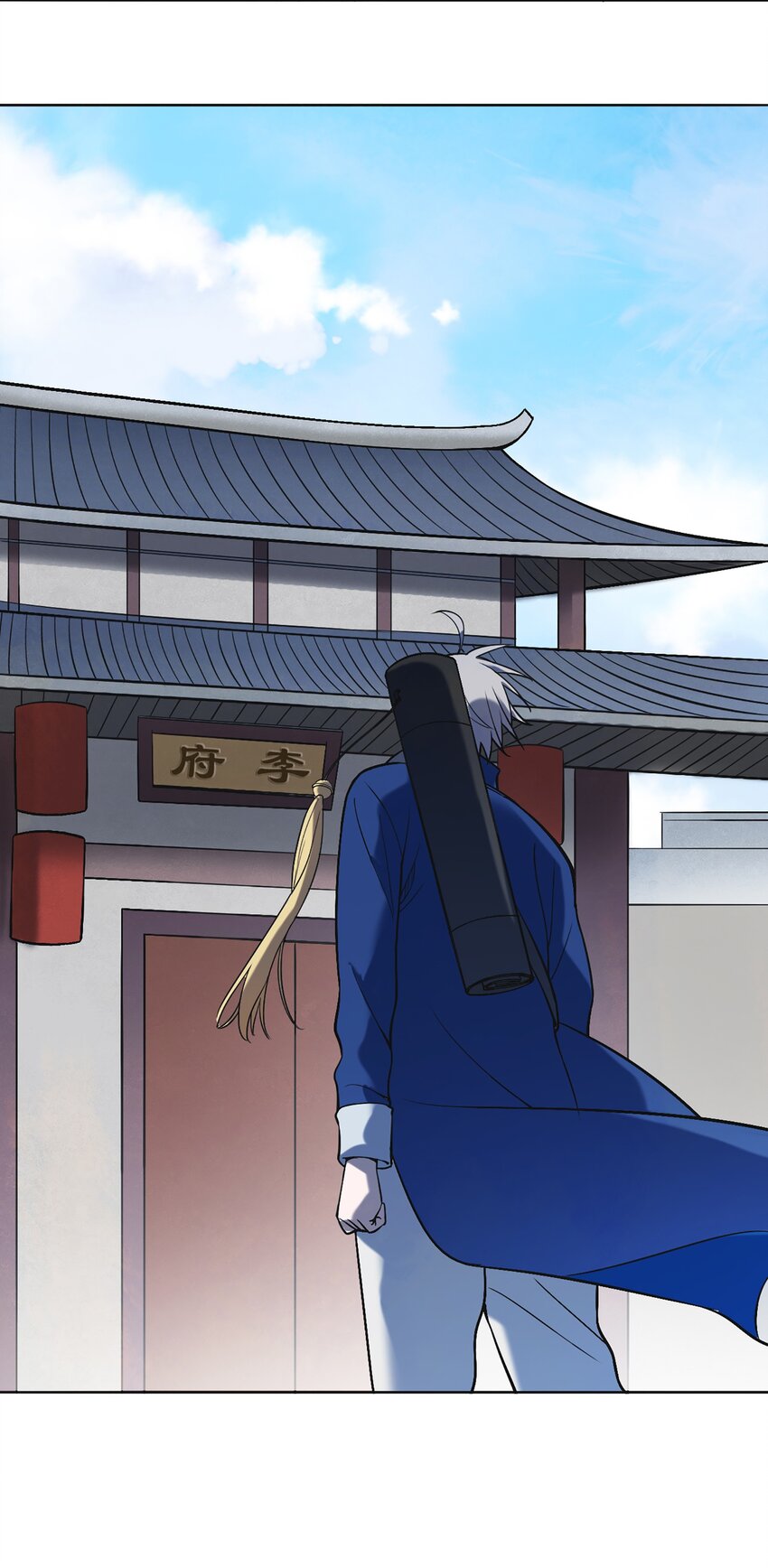 第17话 北出马午桥51