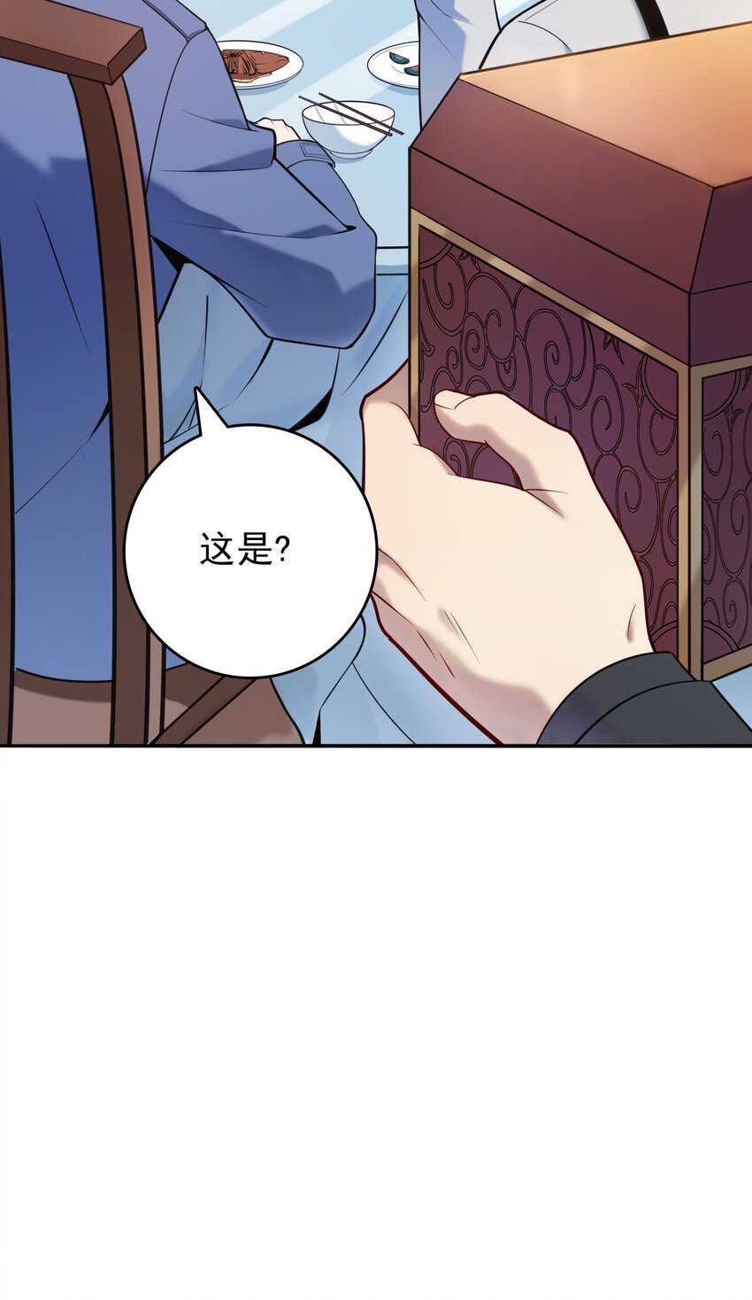 第108话 并非巧合59