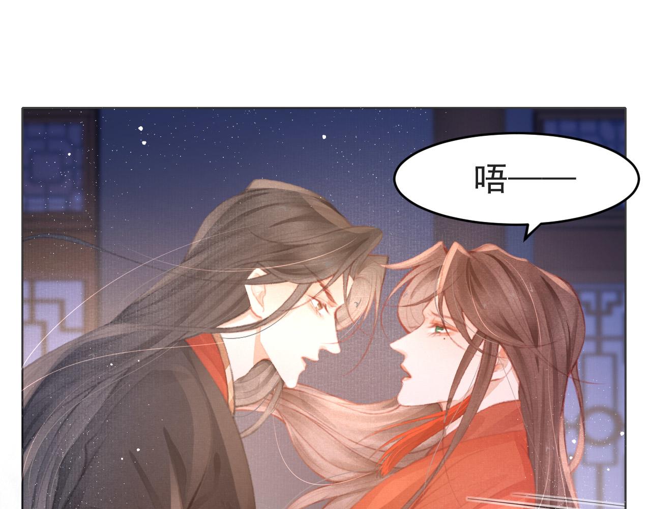 第4话 舍身救驾66