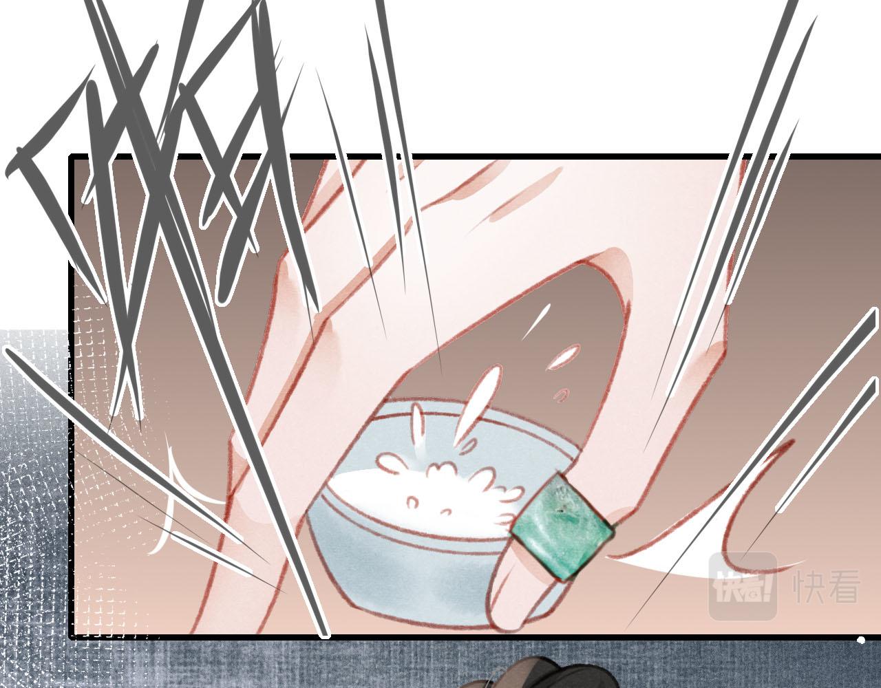 第37话全员搞事？37