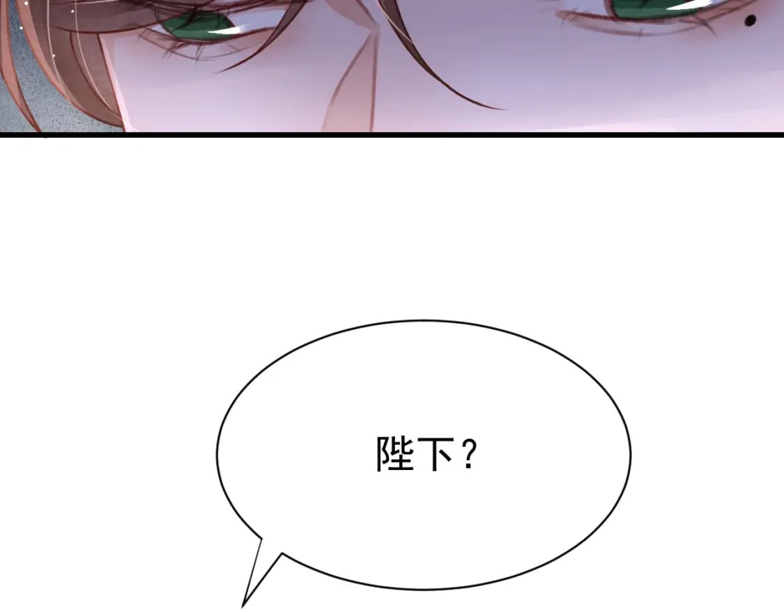 第70话 旧疾复发37