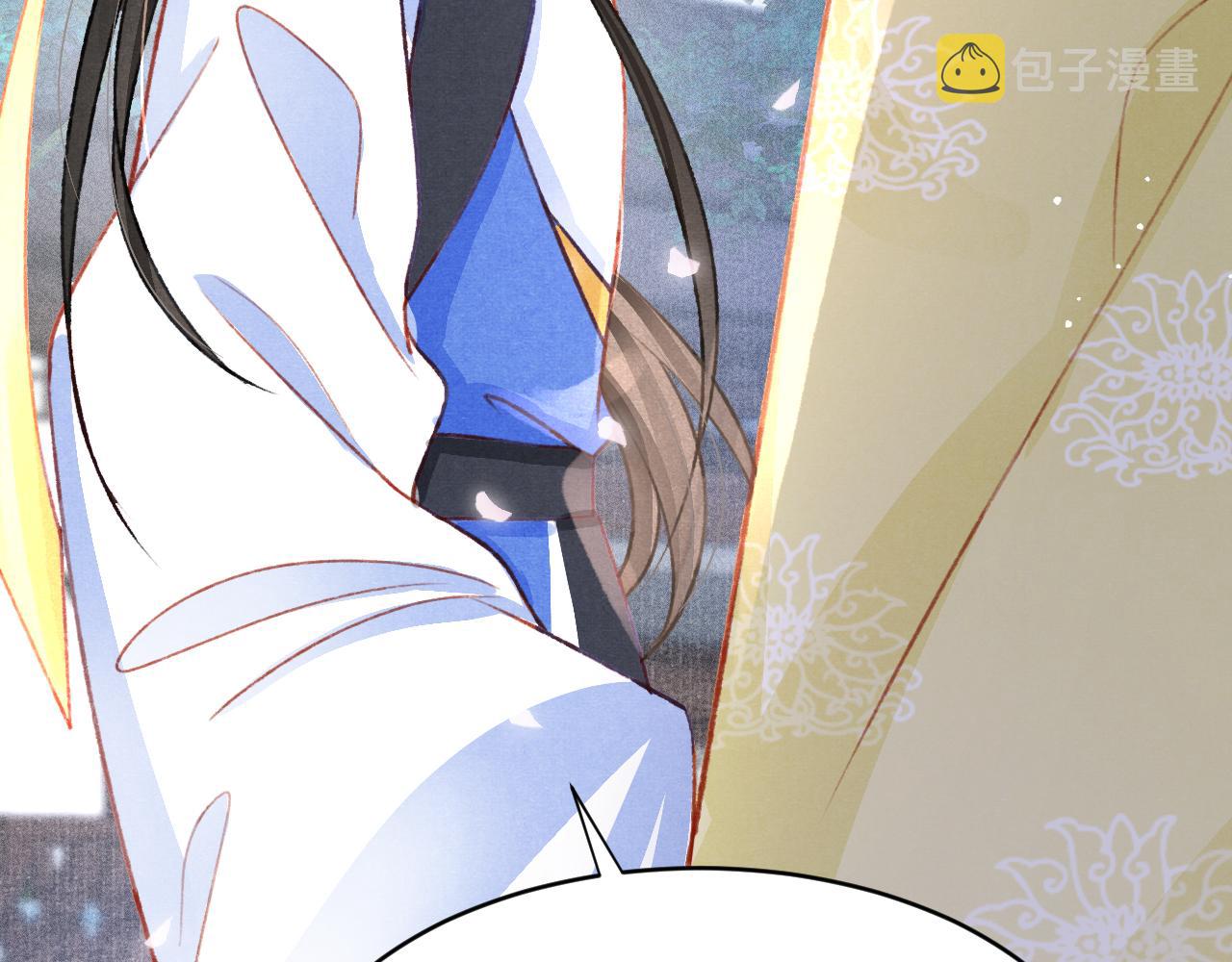 第44话发现秘密74