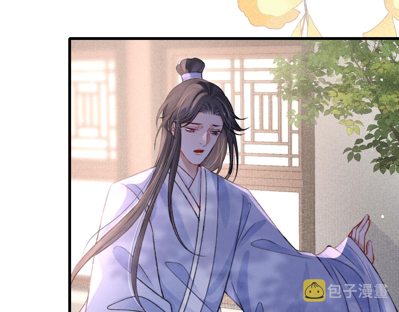 第53话 得知真相97