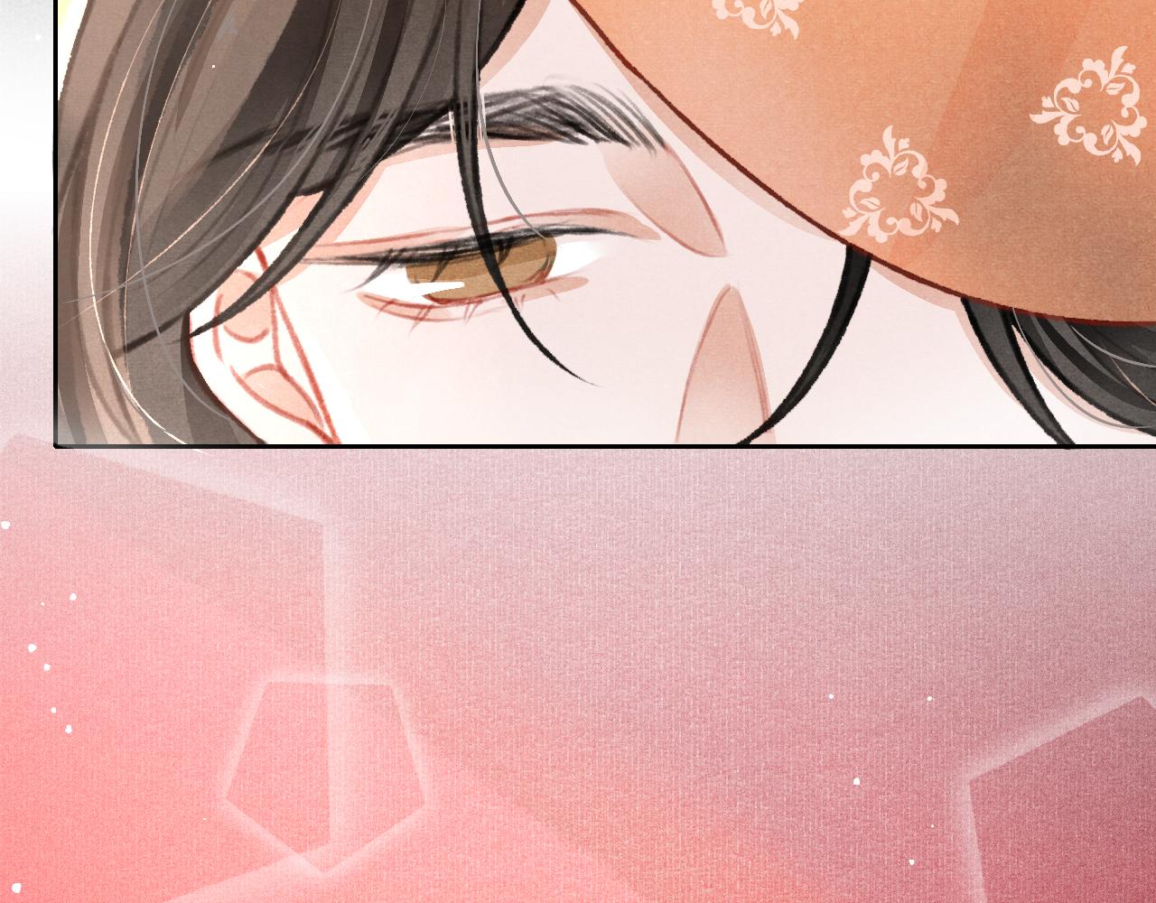 第27话 苏开霁的告白82