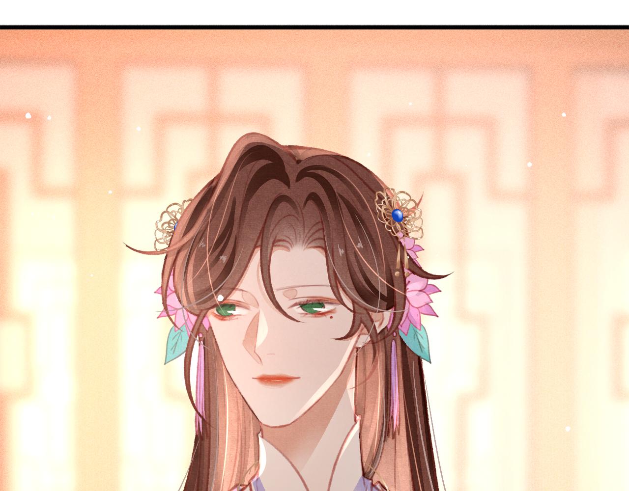 第21话 苏开霁，危61