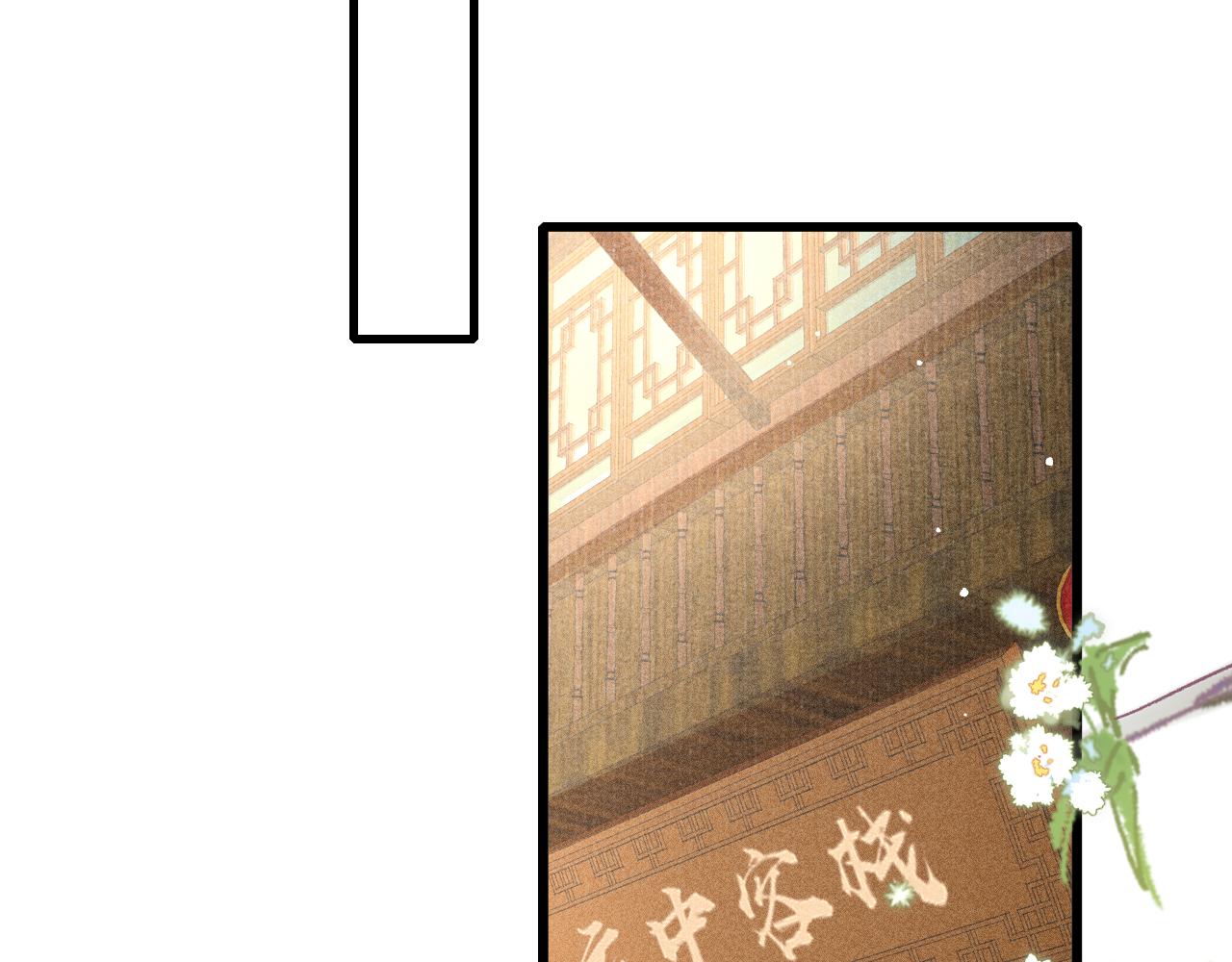 第37话全员搞事？14