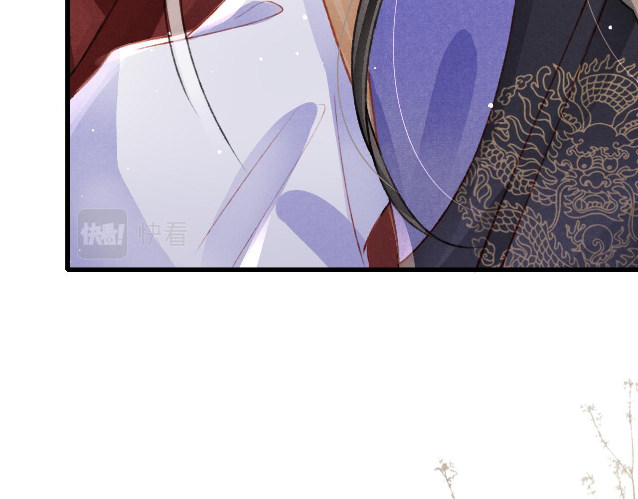 第58话 出师不利76