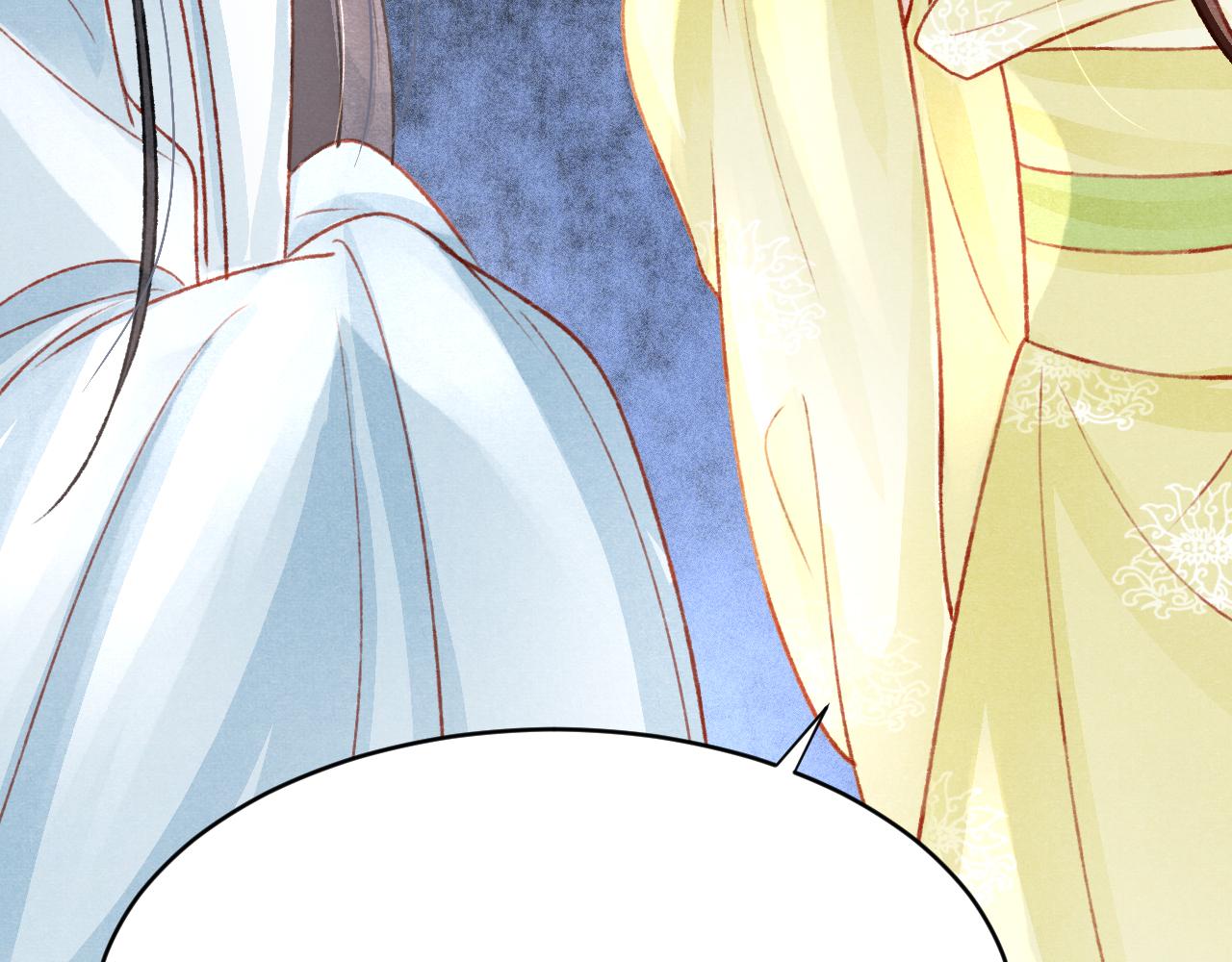 第45话 他是谁？80