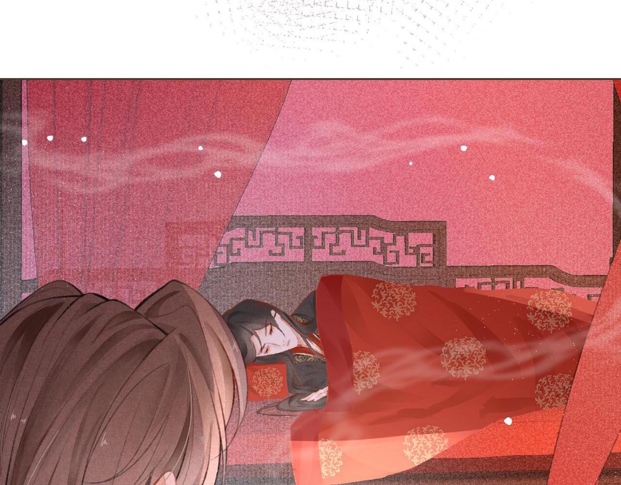 第3话 刺杀计划55
