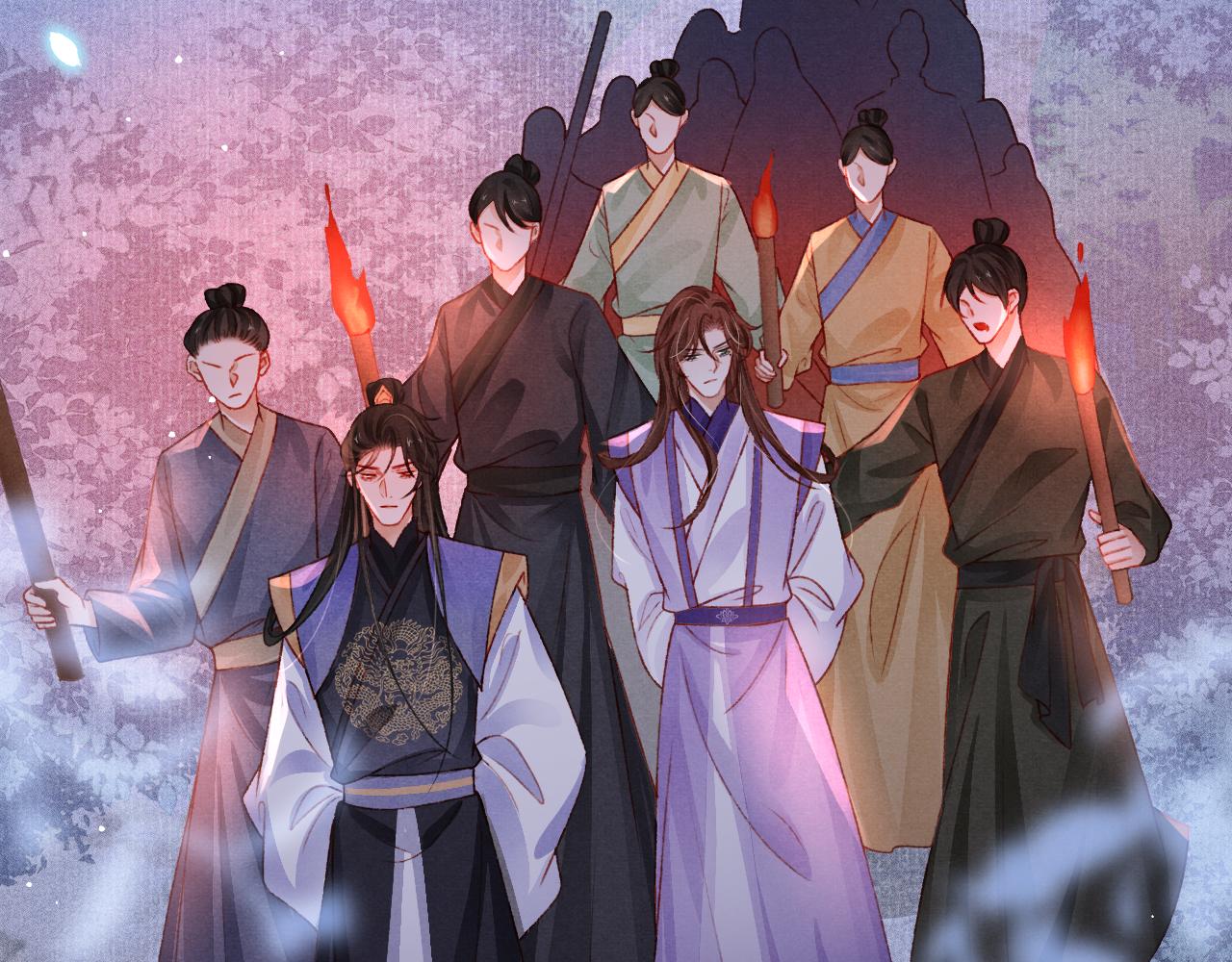 第59话 遭人暗算5