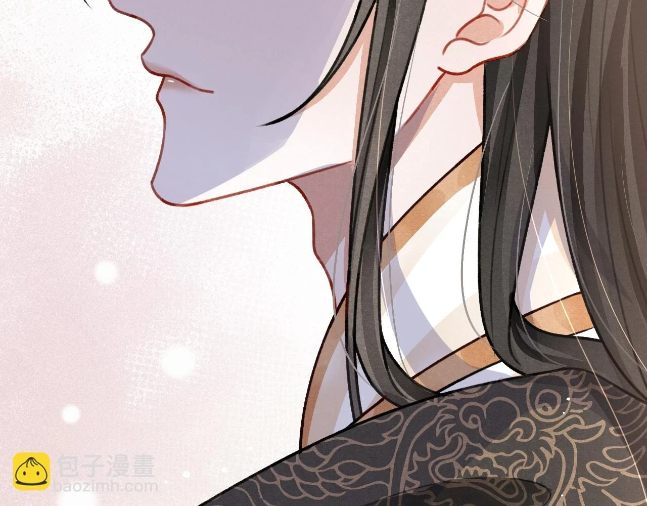 第66话 谁在捣鬼98
