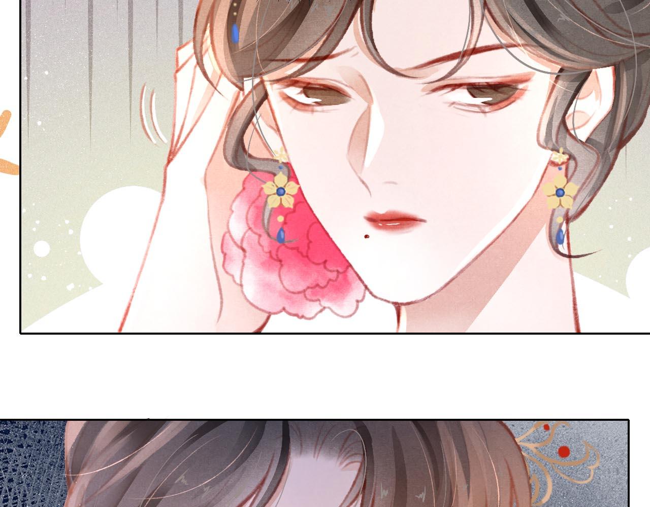 第13话 妹妹懂得真多~85