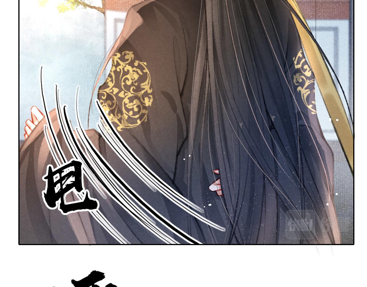 第7话 床头吵床尾和9