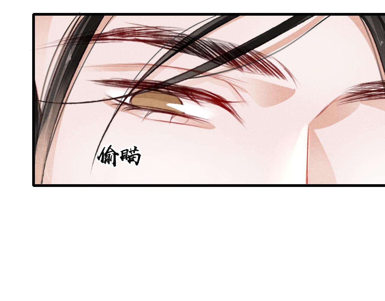 第44话发现秘密39