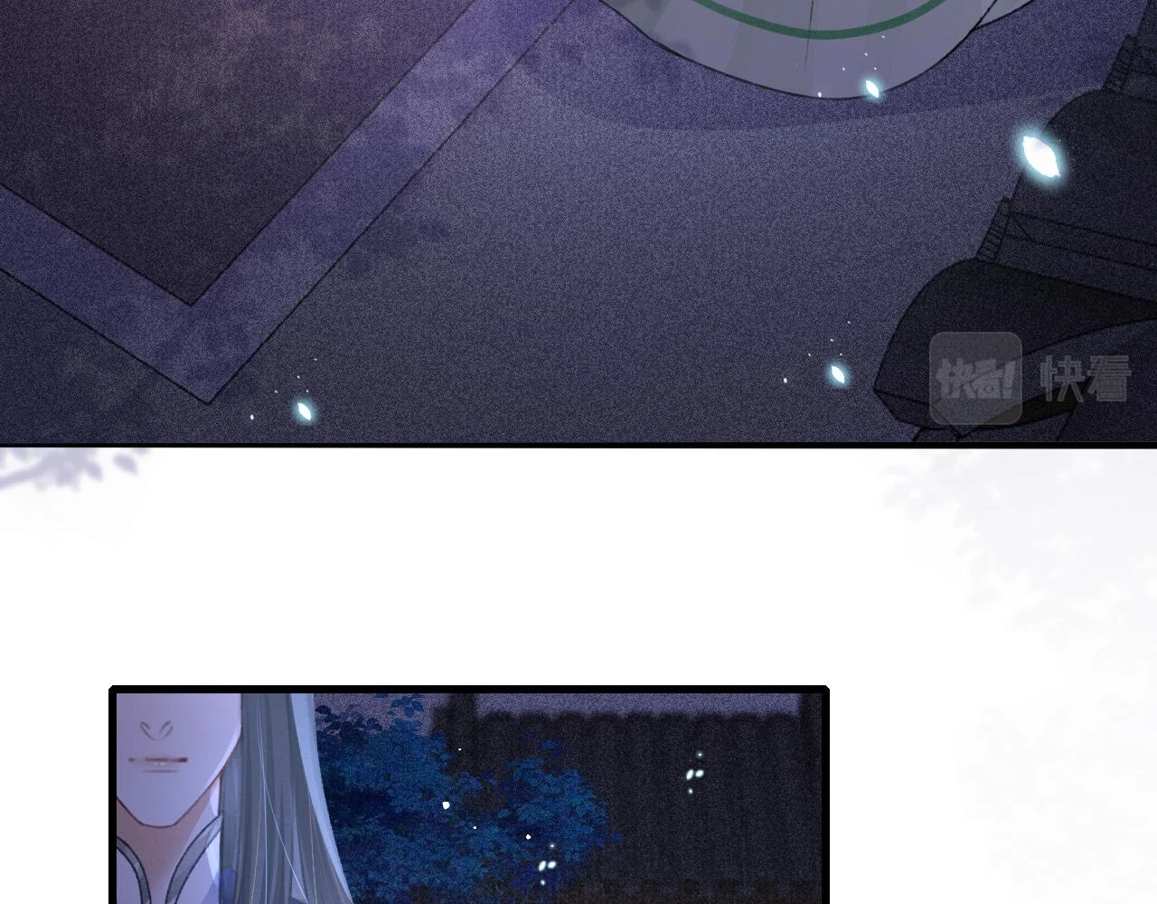 第67话 催婚袭来7