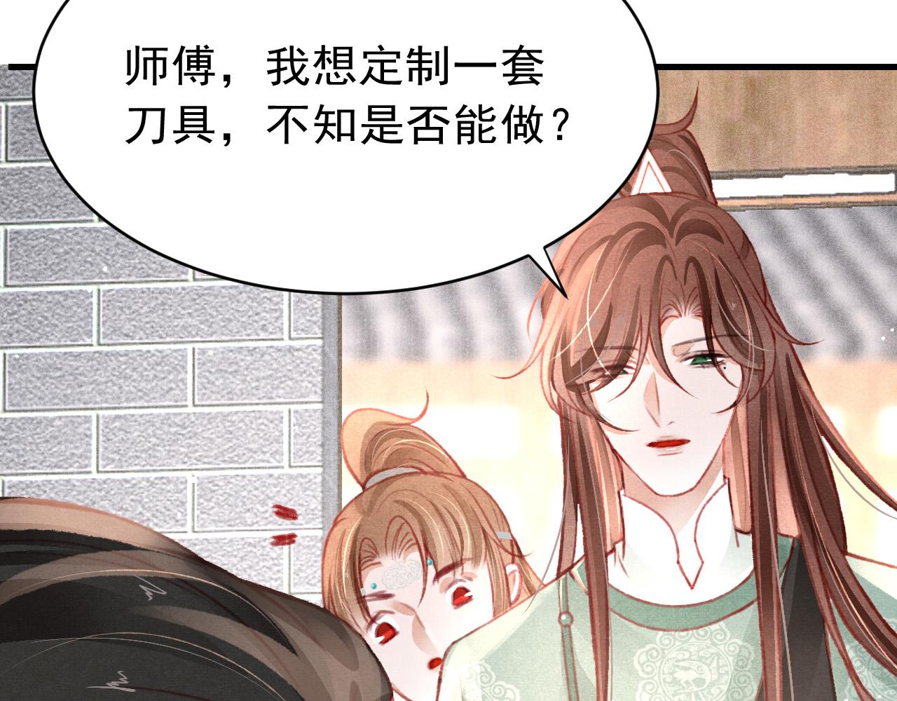 第37话全员搞事？85
