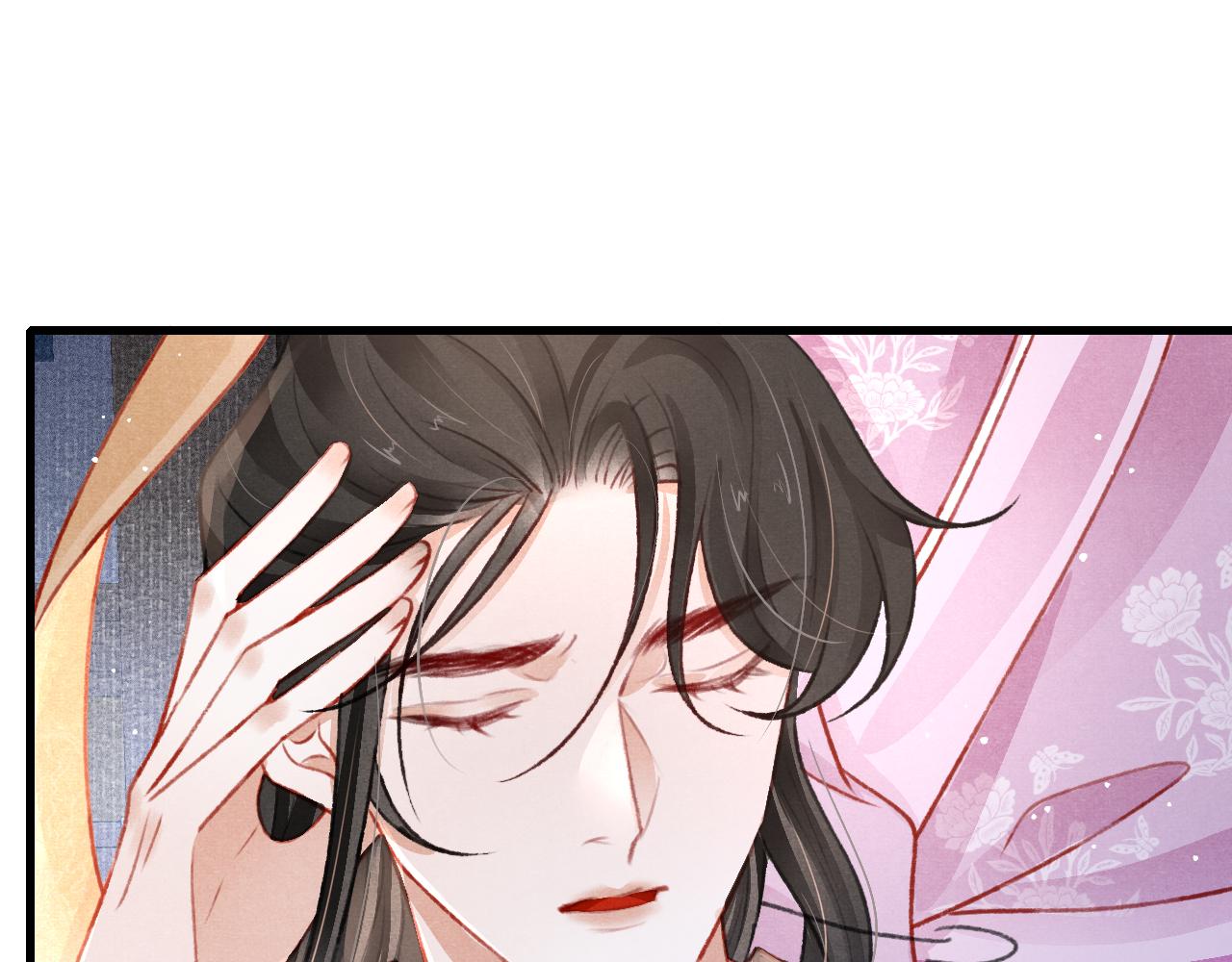 第56话 众口铄金13