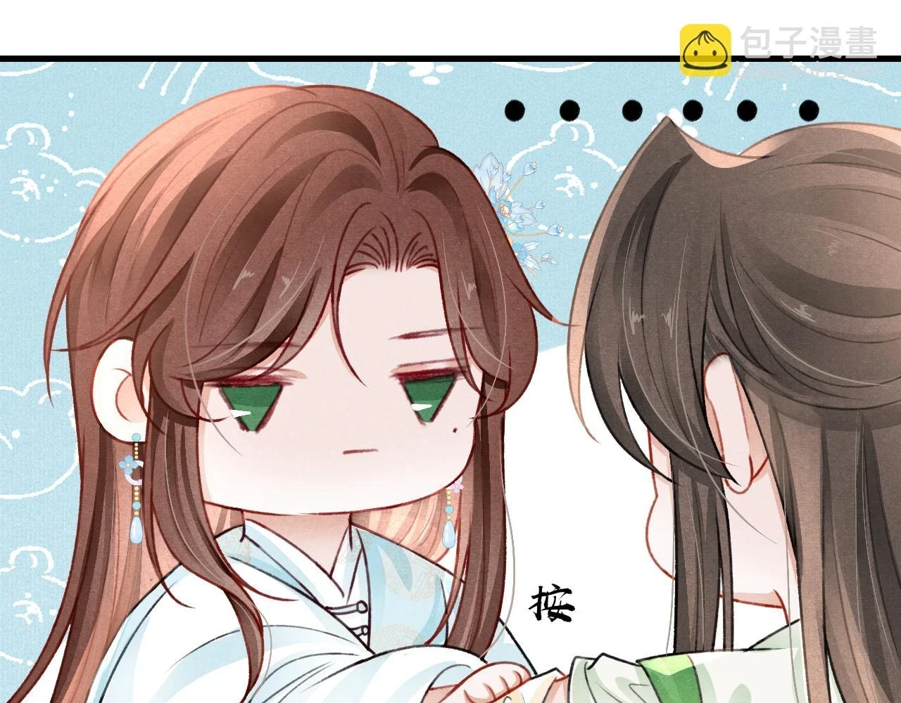 第65话 娘娘护我56