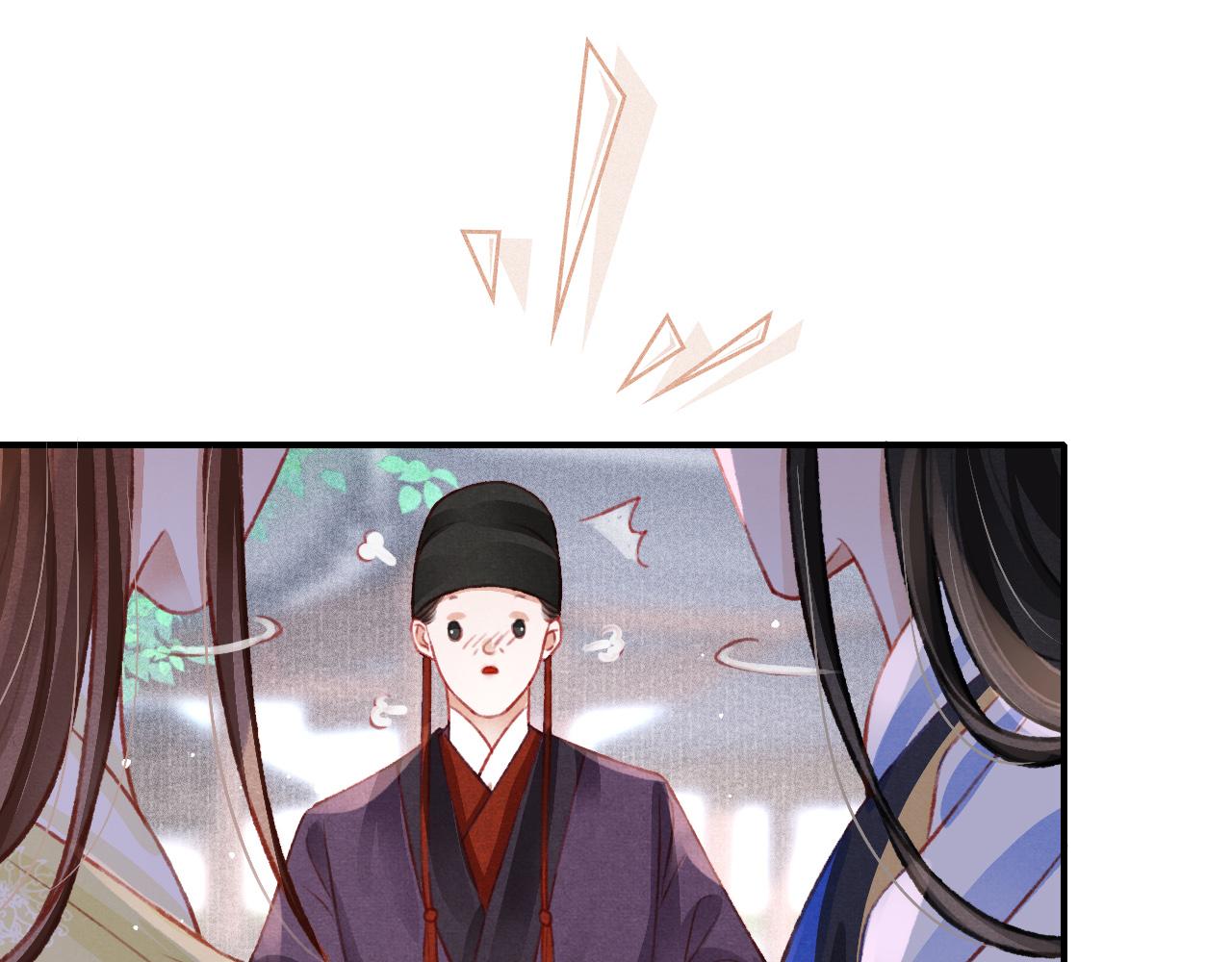 第45话 他是谁？26