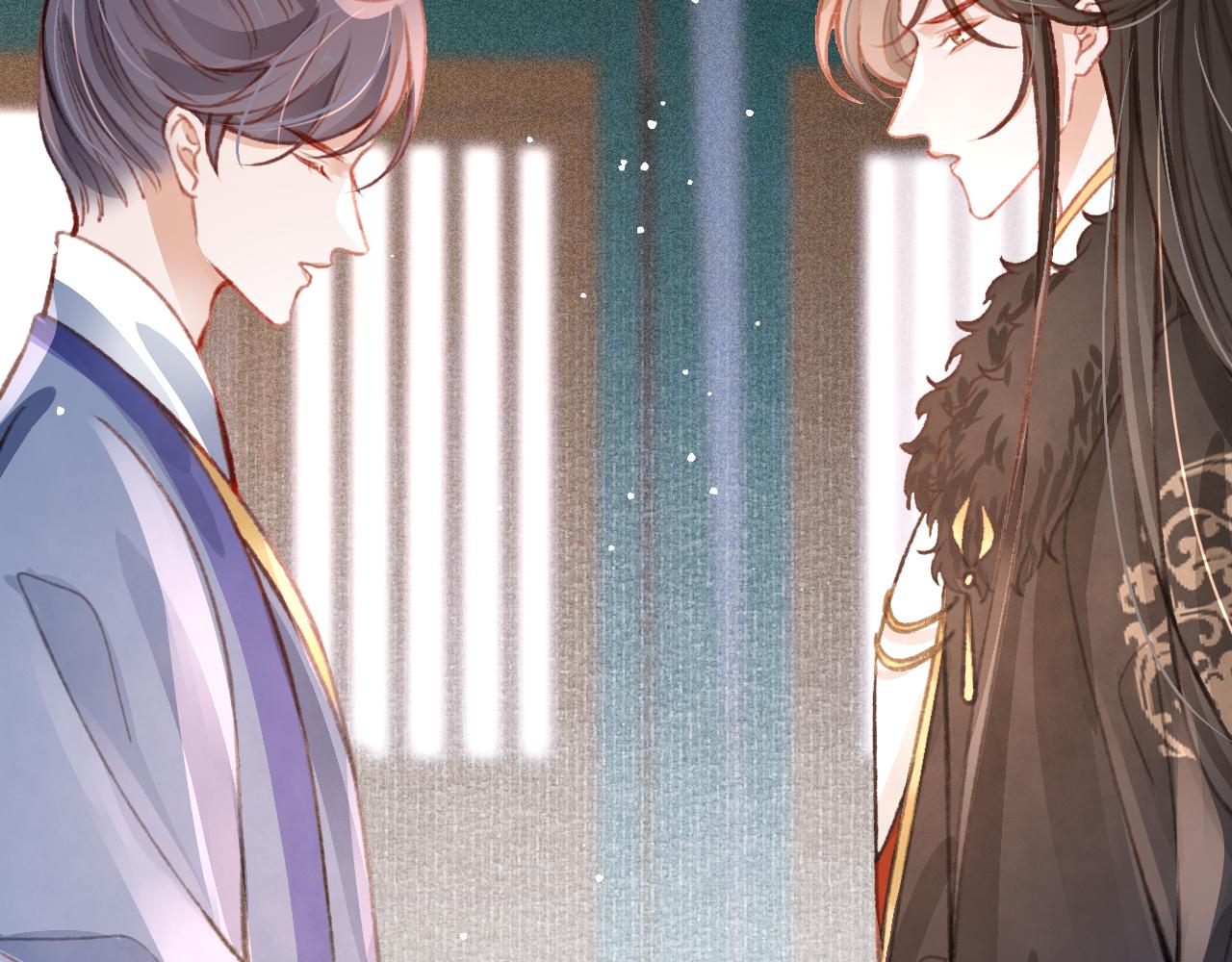 第31话 我教娘娘写字吧71
