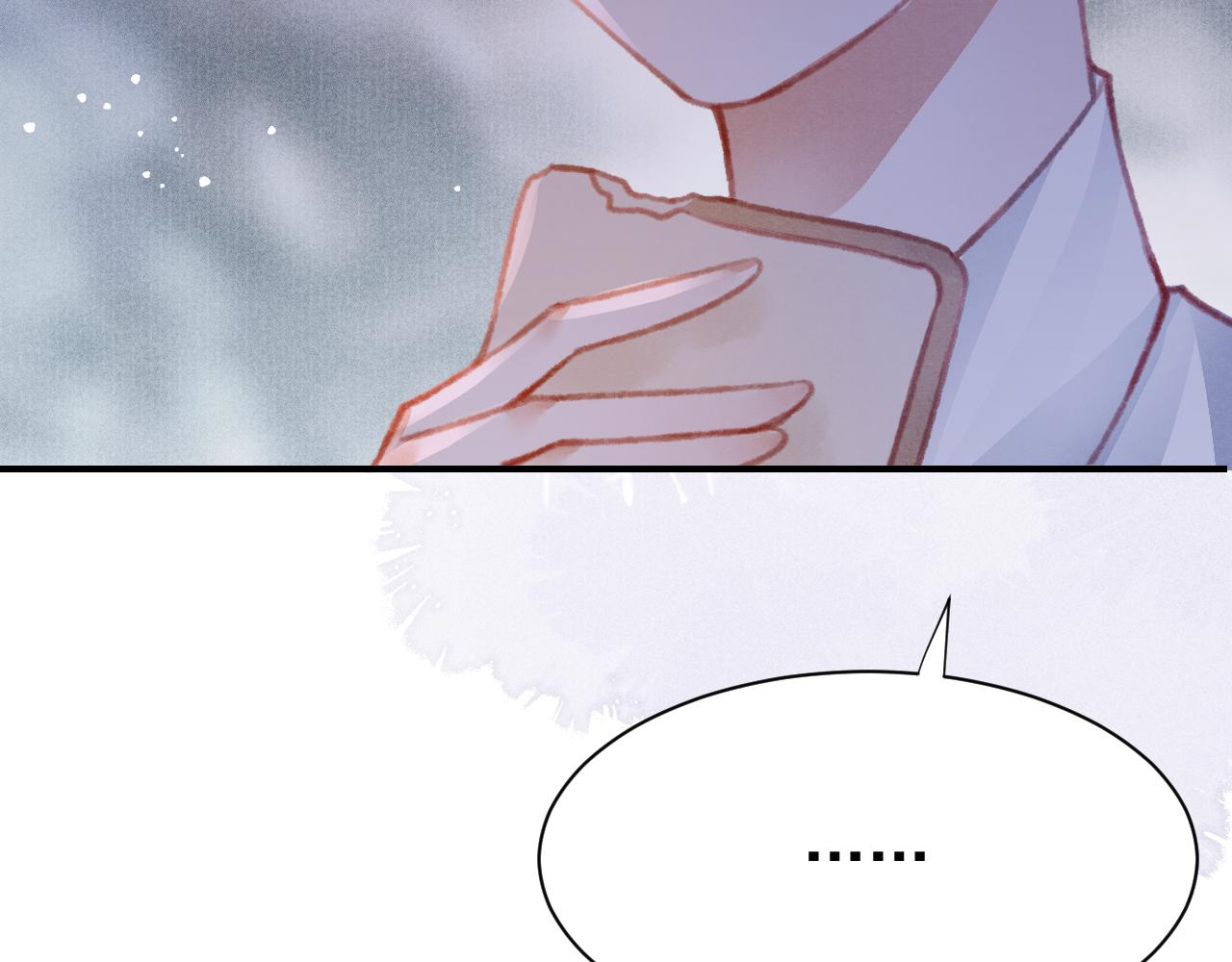 第25话 有没有一种可能？47